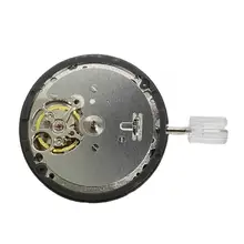

Luxury Nh38a Mechanical Automatic Watch Movement Replacement Accessories Timepieces Replace Watch Movement Kit Three-needle J8e9