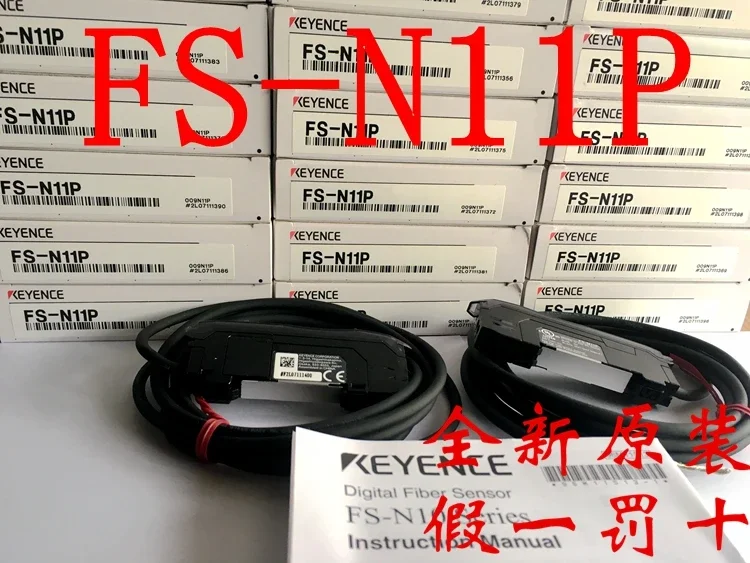 

KEYENCE FS-N11P FS-N11N 100% new and original