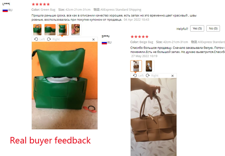 2 Set Weave Large Capacity Women's Tote Bags PU Leather Shoulder Bags for Women 2022 Fashion Lady Top-handle Bag Luxury Handbags
