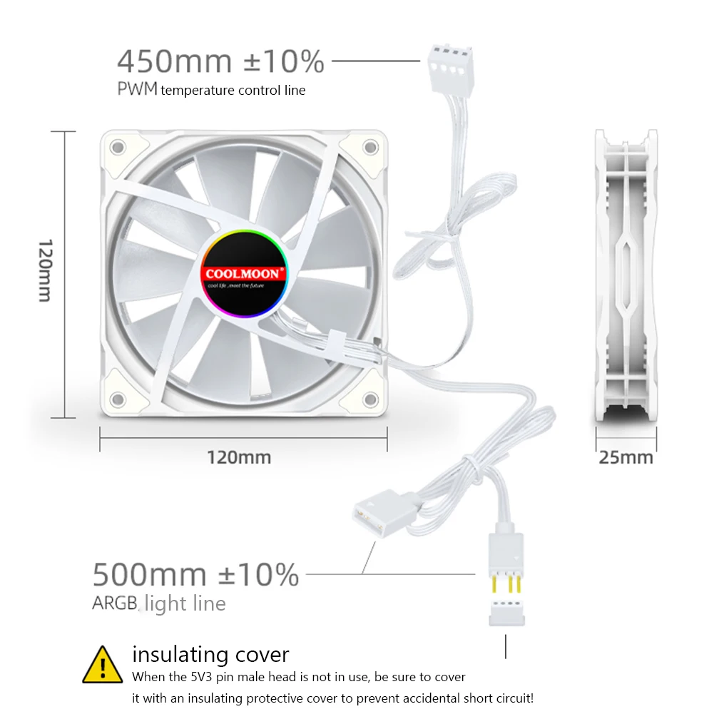 Ventilateur de PC à LED silencieux de 120mm 5V 3 pin, coloré ARGB AURA  SYNC, RB300