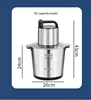 10L Multi-function meat grinder cooking machine household vegetable grinder meat mincer cooking machine 3