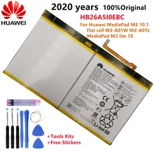 

Original Replacement Battery HB26A5I0EBC For Huawei MediaPad M2 10.1 flat cell M2-A01W M2-A01L MediaPad M3 lite 6660mAh