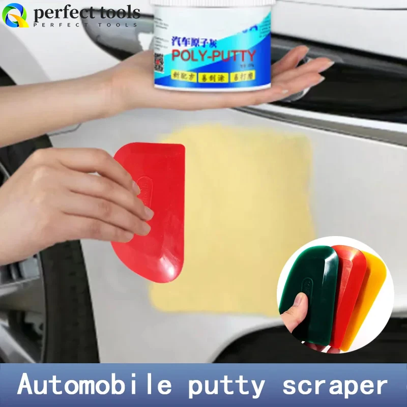 

Car Putty Scraper 7*10cm Putty Knife Scratch Indentation Repair Car Body Repair Tool Rubber Material