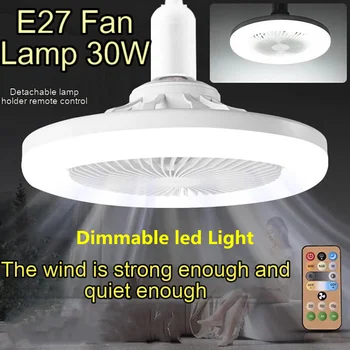 리모컨 LED 천장 선풍기 조명, 스마트 화이트 선풍기, 조도 조절 가능 LED 조명, 무음 30w LED 행잉 선풍기 램프, E27 E26 85-265v
