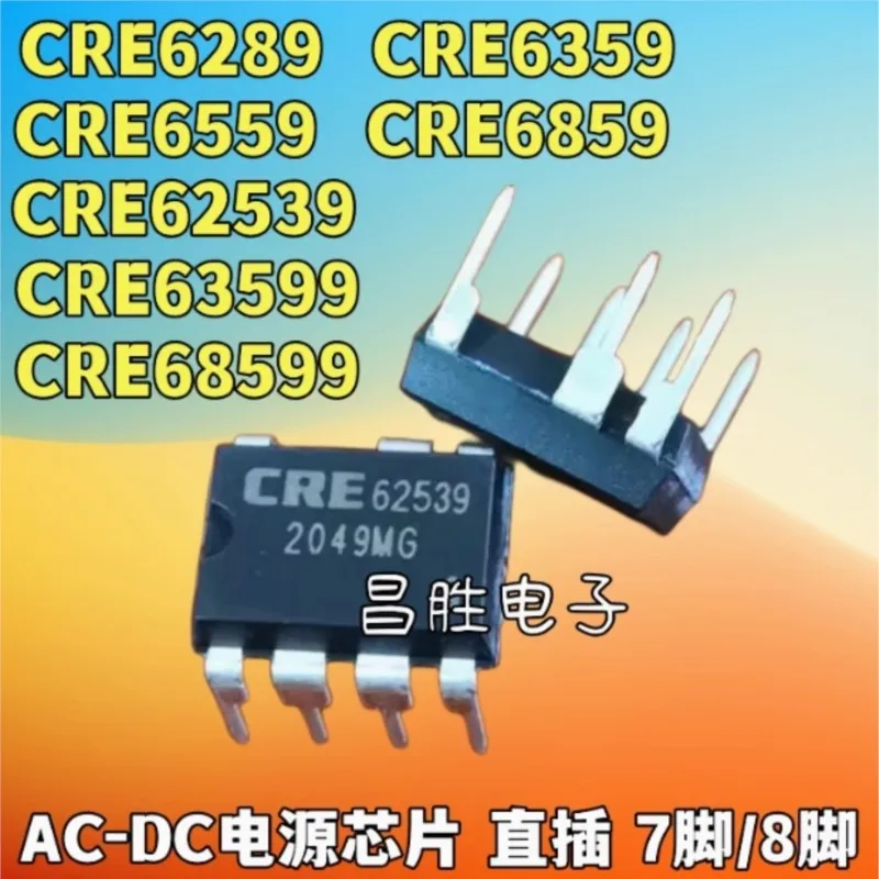 5-piece-CRE62539-CRE6359-CRE6289-CRE6559-CRE6959-CRE63599-CRE68599-DIP ...