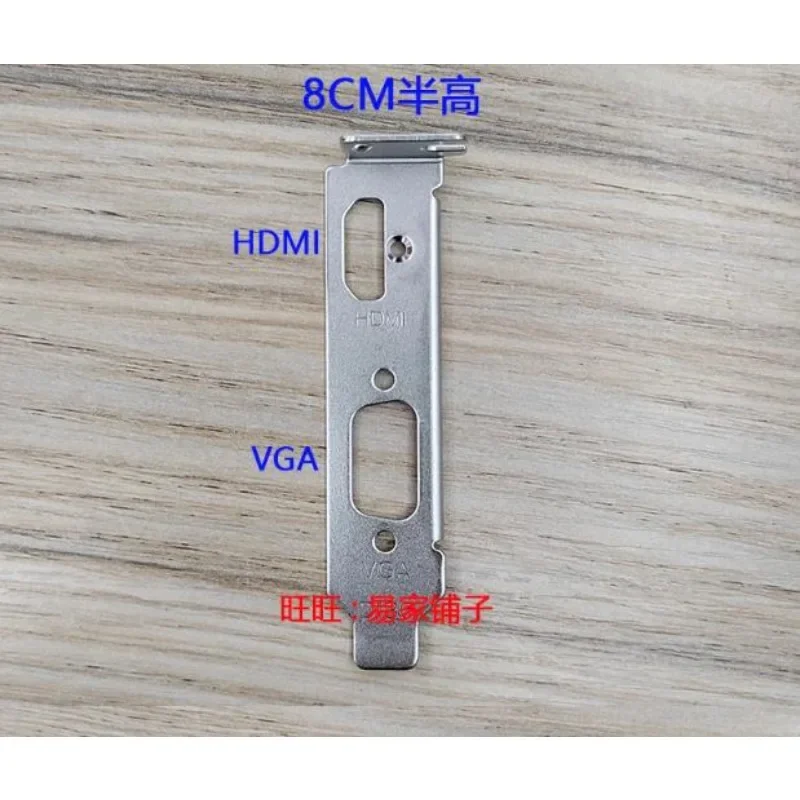 

IO I/O щит задней панели перегородка для LENOVO AMD RX550 видеокарта Рамка Кронштейн