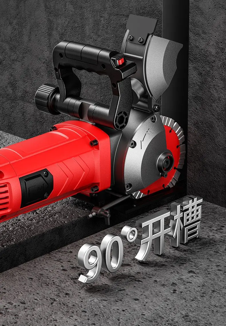 220V electric wall grooving machine dust-free grooving artifact water and electr