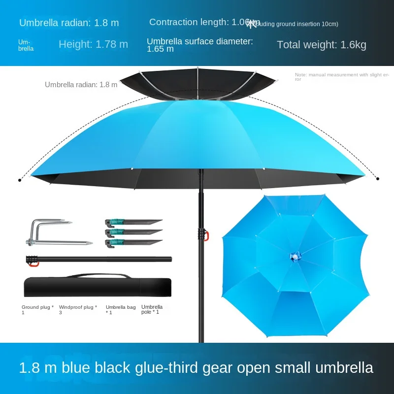 

Зонт рыболовный двухслойный, водонепроницаемый, 1,8-2,2 м