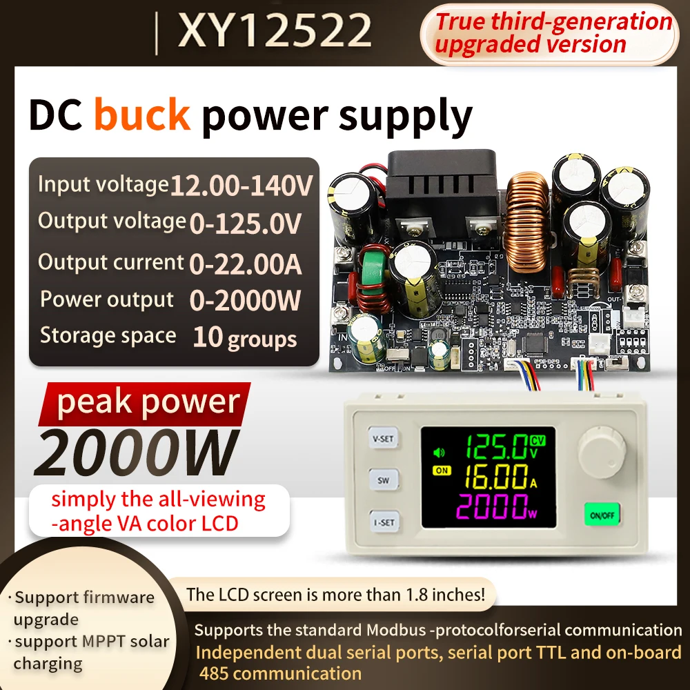 XY12522 CNC DC Adjustable Stabilized Laboratory Power 125V/2000W
