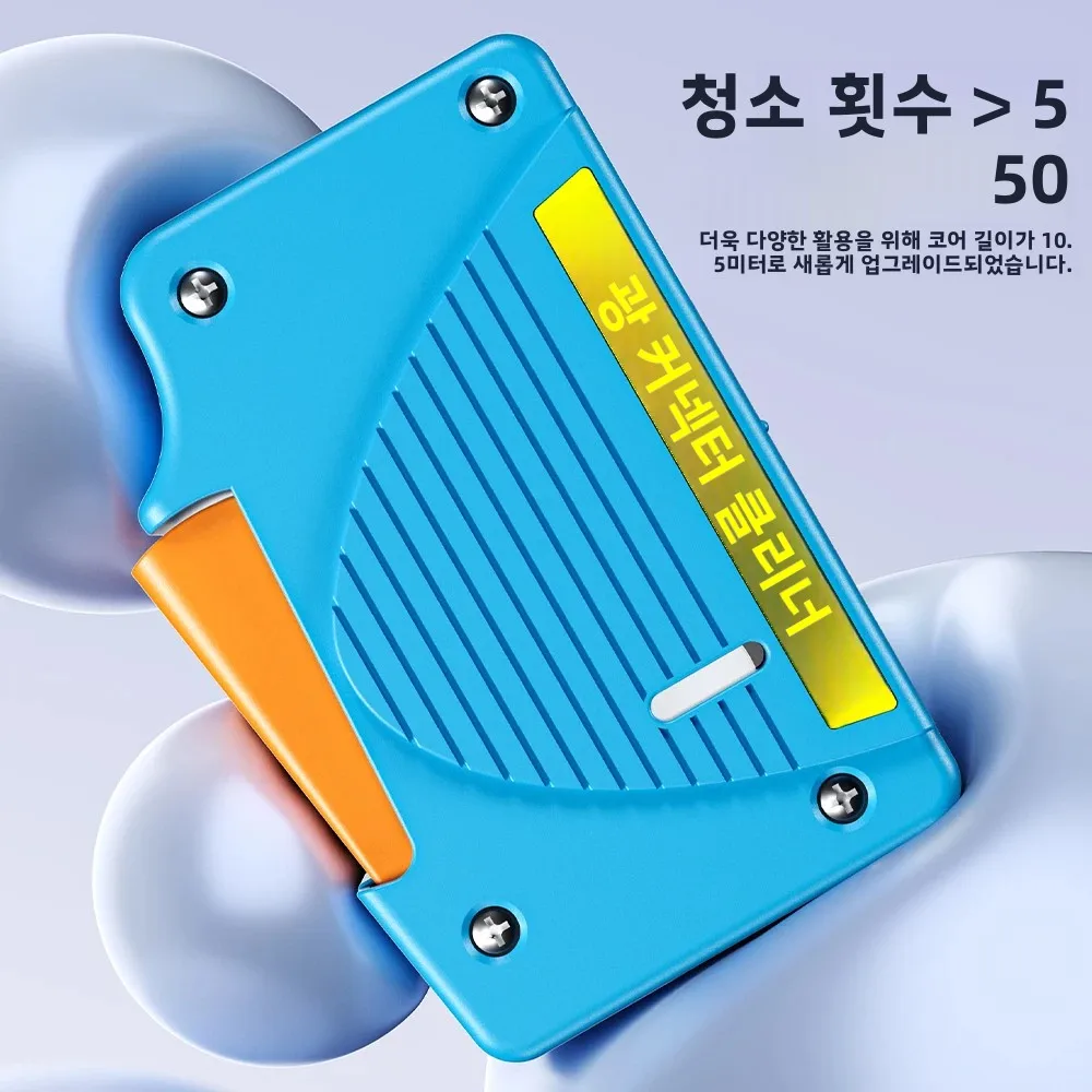 ZoeRax 섬유 끝단 청소 박스 SC/ST/FC 카세트용 피그테일 클리너 및 효율적인 광섬유 닦는 도구