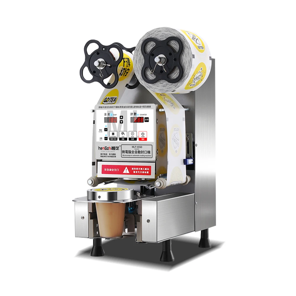 

High quality wholesale pearl milk tea cup sealing machine/boba tea cup desktop sealing machine/plastic cup sealing machine