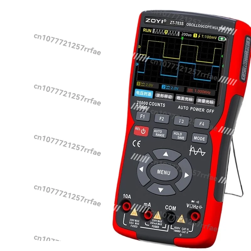 Dual Channel ZT-702S, ZT-703S Multi-function Multimeter