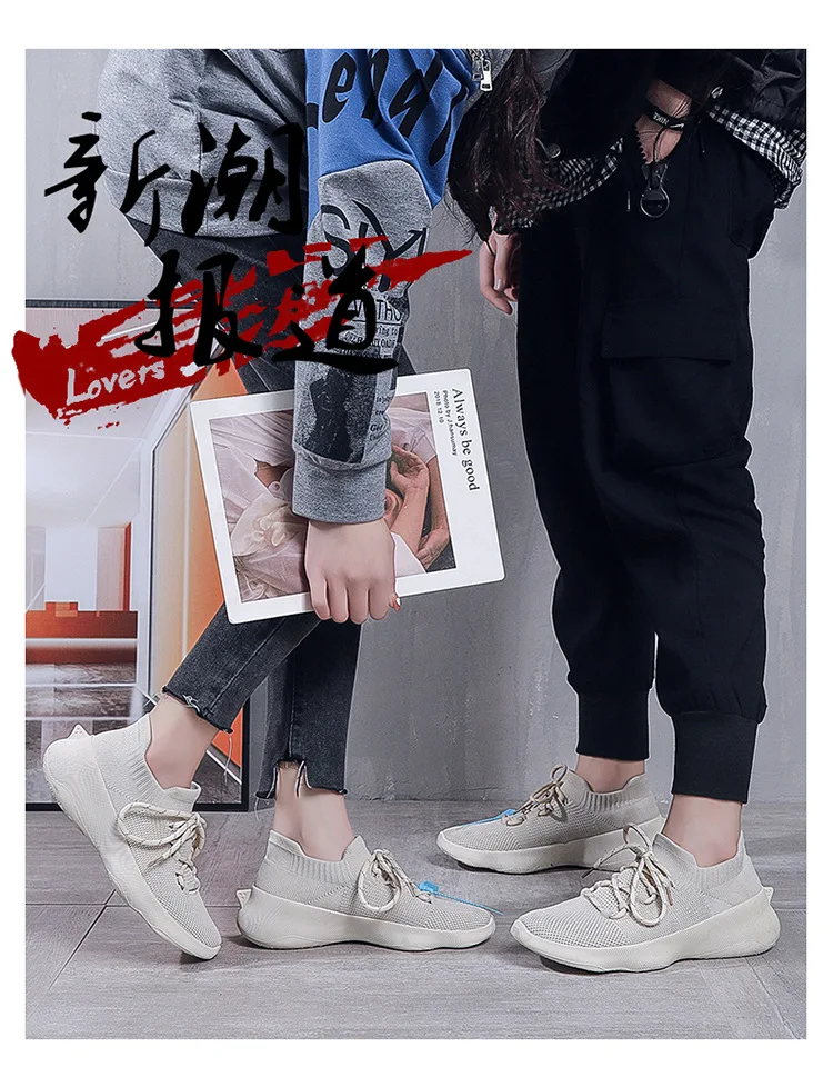 2022 New Women Chunky Sneakers Spring Summer Air Knit Mesh Casual Sport Running Shoes Street Plus Size GYM Shoes