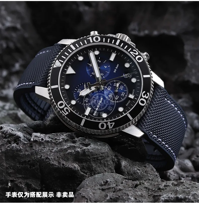 Für Bürger Blue Angel Men Wave Uhren armband AT8020-54L/8020-03l/jy8078 Kohle faser gemustert Nlon Gummi armband 22mm 23mm – Detail 17