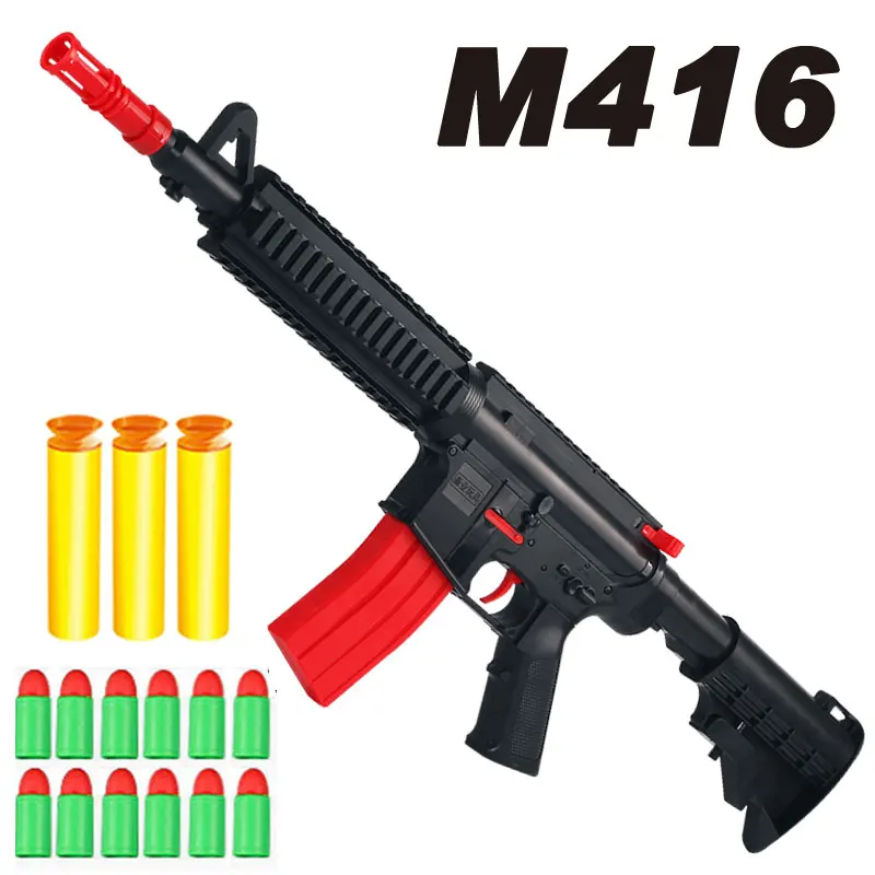 M16 мягкая резиновая пуля оружие для детей и мальчиков взрослые CS Fighting игрушечное