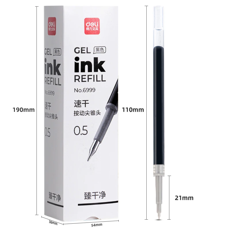 델리 20pcs 0.5mm 검정 잉크 젤 펜 리필 학교 용품 사무용 펜 젤 펜 리필 교체 문구에 적합