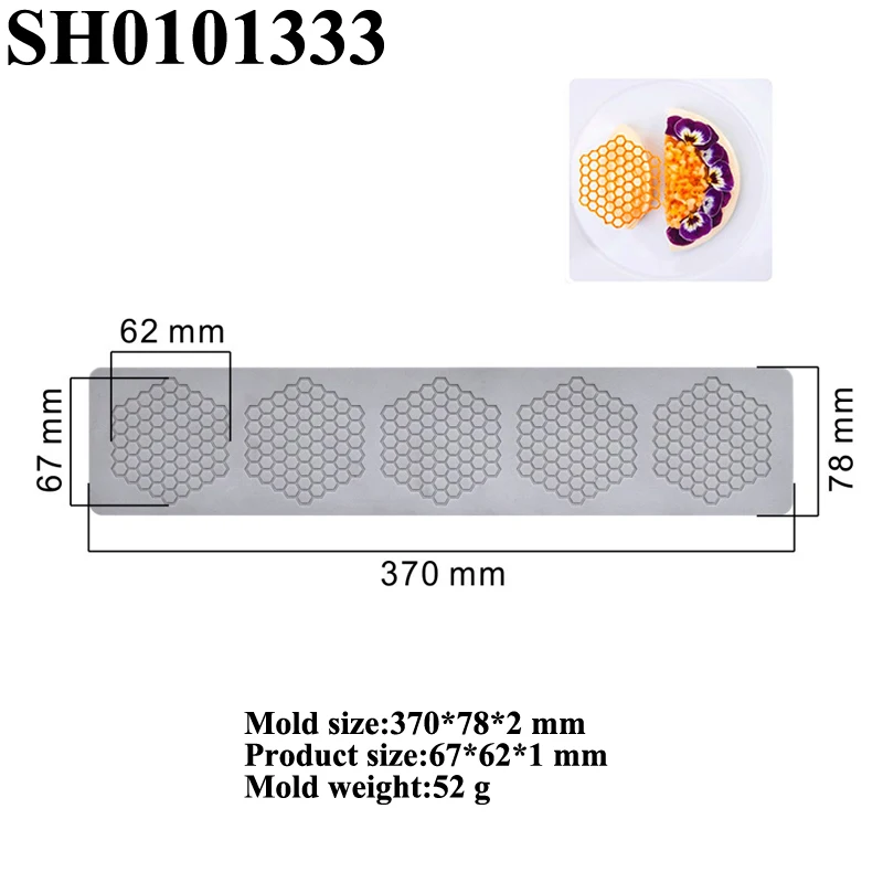 Honeycomb Pattern Lace Silicone Mold Wedding Cake Lace Fondant Mold Mousse Sugar Craft Icing Mat Pad Pastry Tool