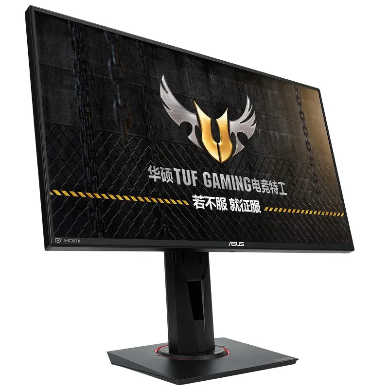 Tuf gaming vg259qm. 5. Asus tuf gaming vg259qm 24. Asus vg259qm 24. Asus vg259qm 24.