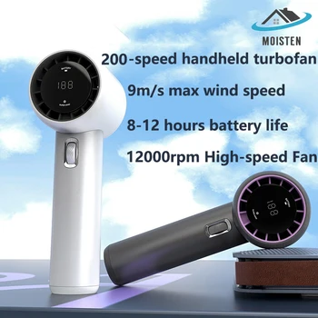 휴대용 USB 충전식 미니 선풍기, 초장시간 배터리 수명, 200 풍속 조절 가능, 고속 터보팬