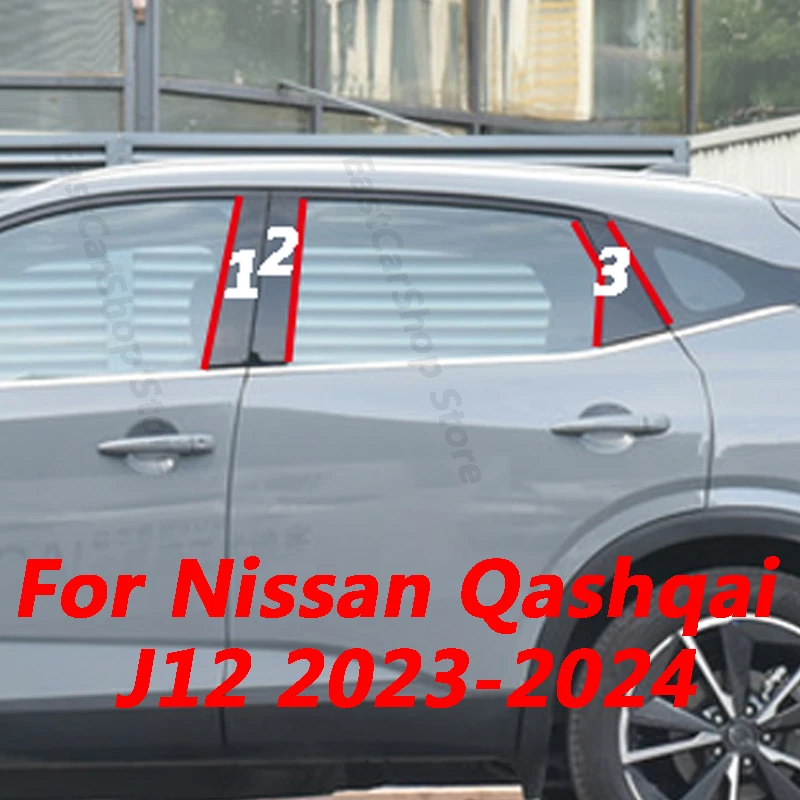 

For Nissan Qashqai J12 2023 2024 Car Door Window Middle Column Trim B C Pillar Decoration Protection Strip PC Stickers Accessory