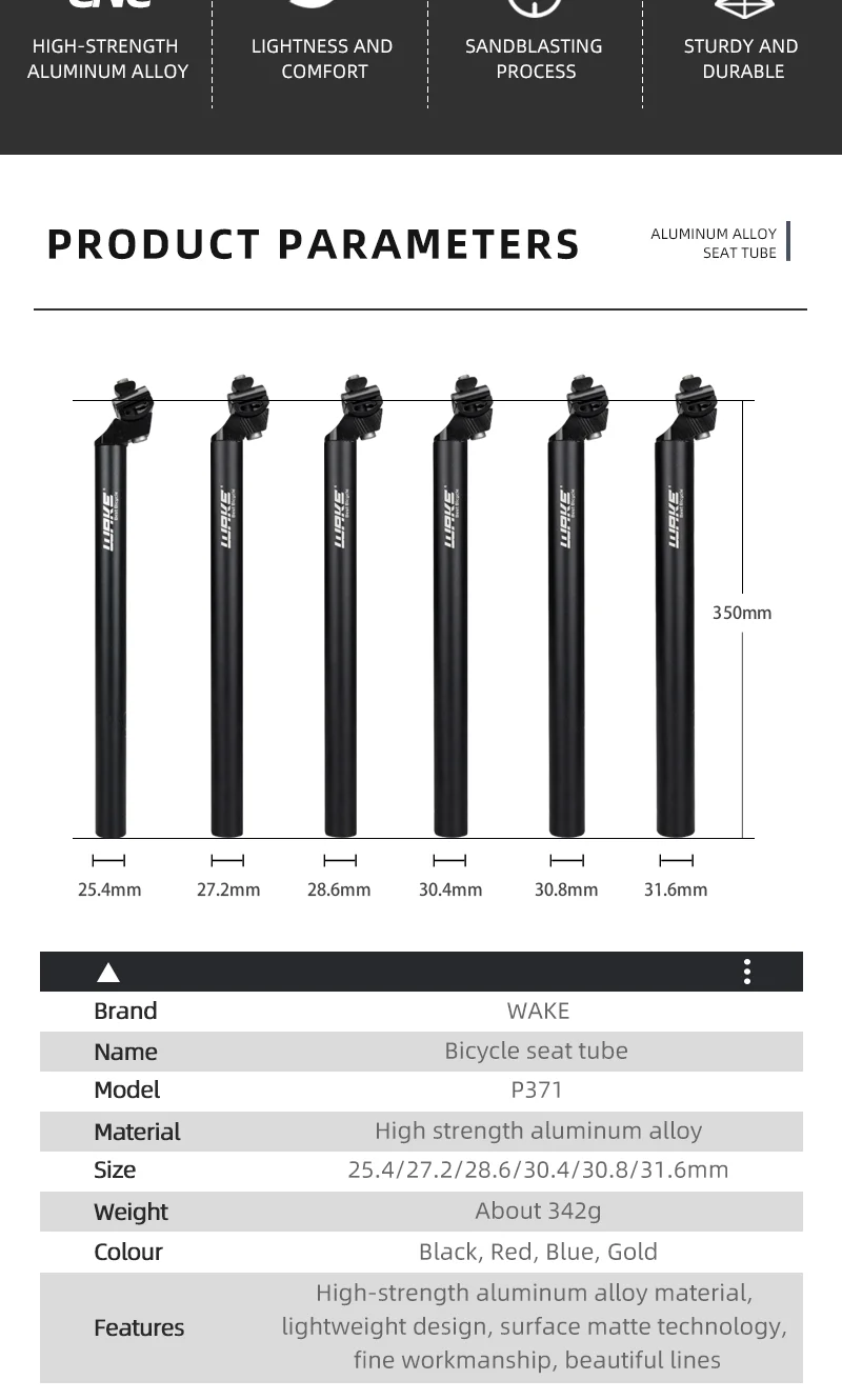 Description Picture 3 of itemWAKE Bicycle Seatpost 350mm 25.4 27.2 28.6 30.4 30.9 31.6 Adjustable Bike Seat Post Tube Saddle for MTB Mountain Road Bike BMX