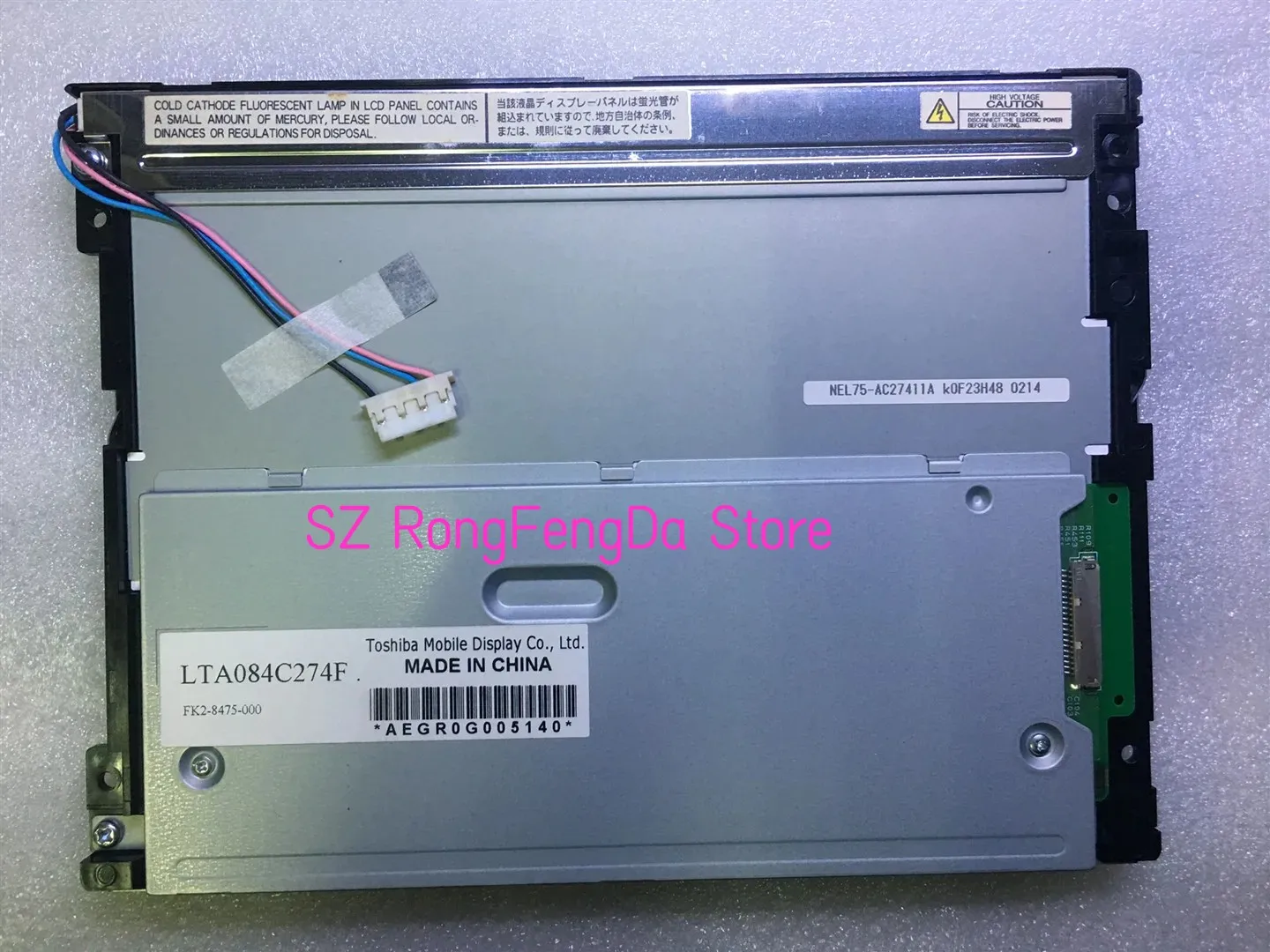 

LTA084C274F 8.4 inches 800*600 LCD Display Screen for Industrial Equipment