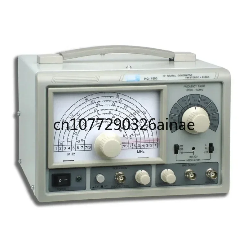 

Генератор сигналов AM FM / HF 150 МГц MCP HG1500-