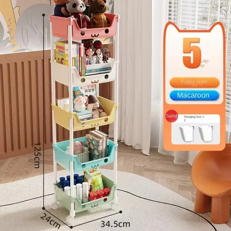 Storage Trolley Bookshelf Snack Rack Children Storage Organizer Bathroom Accessories Closet Organizer Toy Kitchen