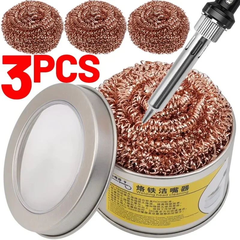 3/1PC Soldering Iron Tip Cleaner Copper Wire Ball