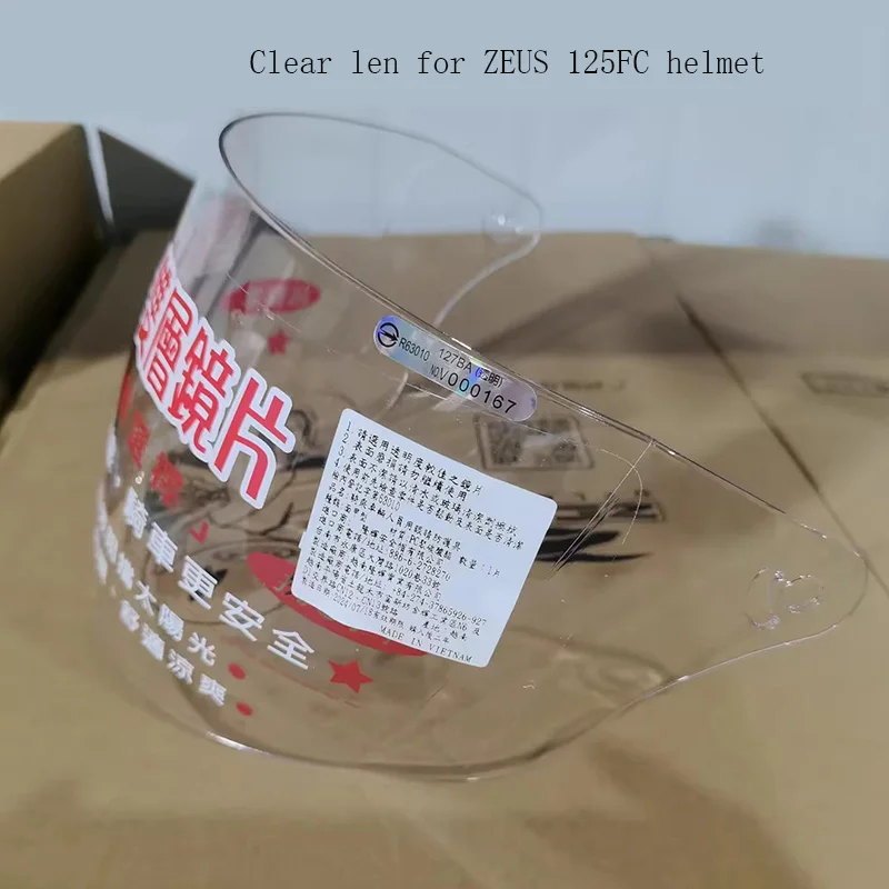 More kinds ZEUS Visor 218C 221M 381C 811 813 238 2000A 3000A