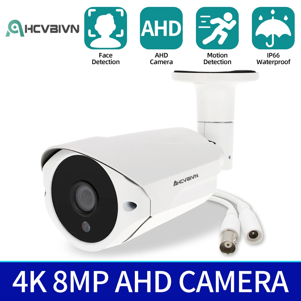 Camera de Video Surveillance Full HD Infrarouge Extérieure CCD Grand Angle  Zoom