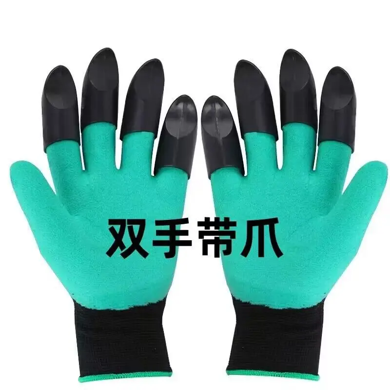 Versatile Waterproof Gardening Gloves with Claws