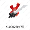 NEW Anime Ninja Evil Moro Mini Action Figure Building Blocks Mr. E Skeleton Wizard Dolls Bricks Model Kids MOC Toys Gifts 6