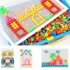 296 Pieces/Set Mushroom Nail Bead Toys Kids 3D Combination Jigsaw Puzzle Games Children DIY Educational Toys Building Blocks 2