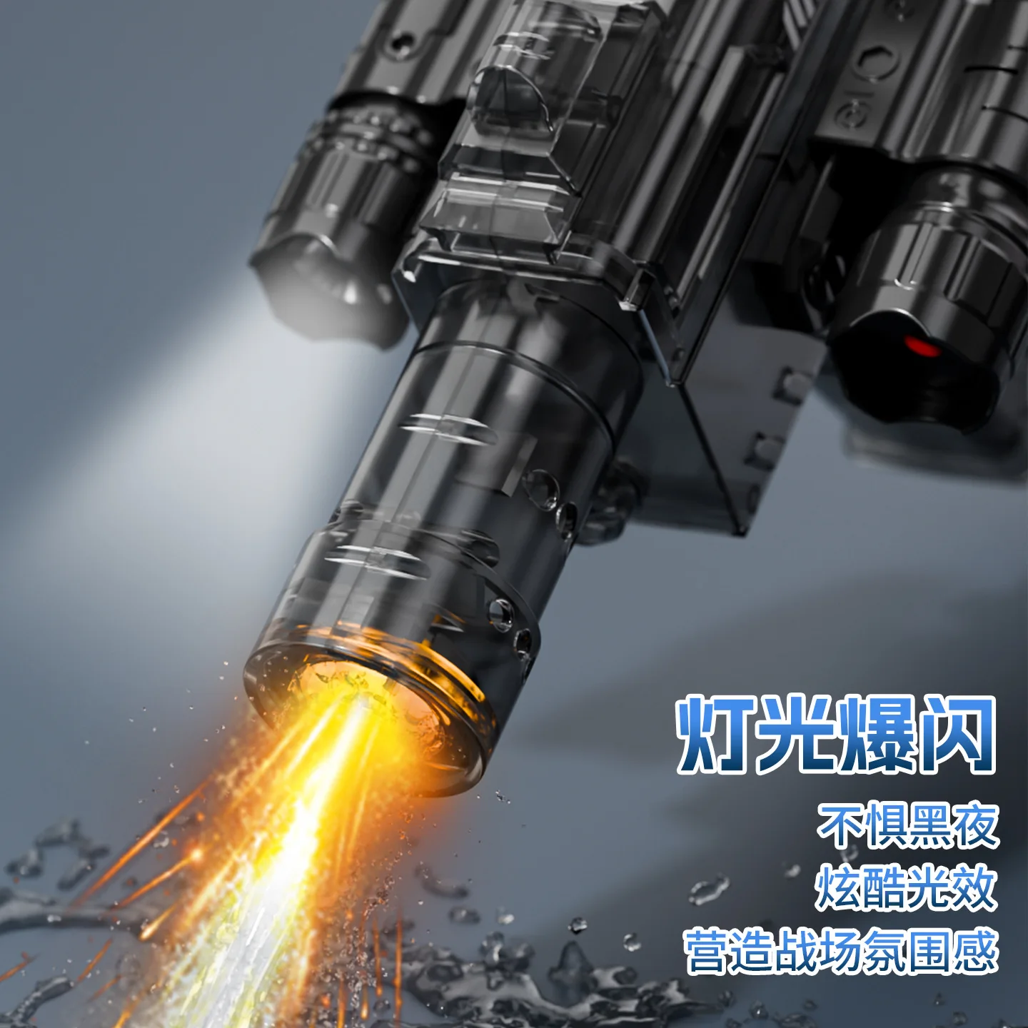 2026년형 뉴 화우 MK3 전기 물총 (화염 효과 포함), 자동 연속 발사, 대용량, 블로우백 기능 탑재 야외 물놀이 장난감