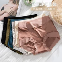 Culotte en soie, jolis slips, sous-vêtements doux, taille moyenne, élégance, Lingerie Sexy pour filles 3