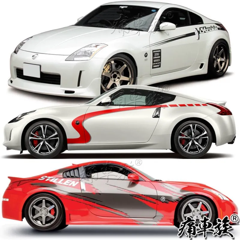 

New Car Custom Stickers Vinyl Car Foils FOR Nissan 350Z Car Decals Fashion Sports Body Decoration Accessories