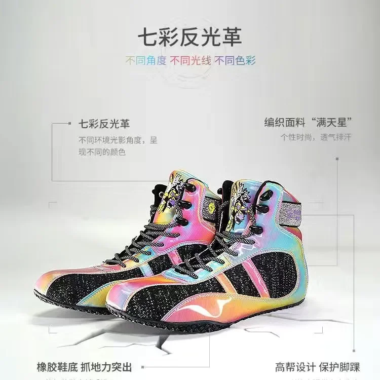 Professional Wrestling Training Shoes for Unisex High Top Men Boxing Boots Breathable Wrestling Boots Boy Lacing Sanda Shoes Men