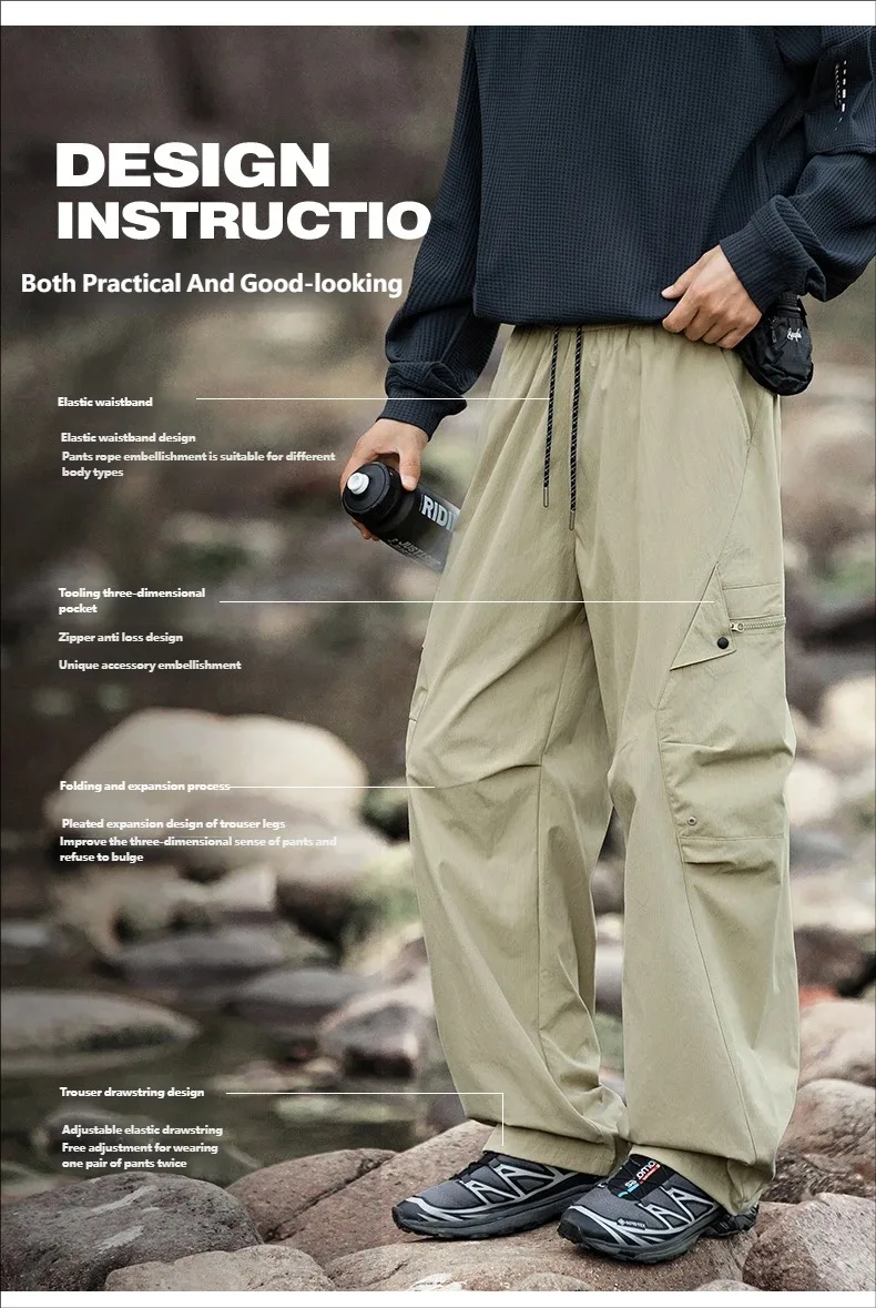 Unisex Stretch Water Resistant Outdoor Jogger Pants