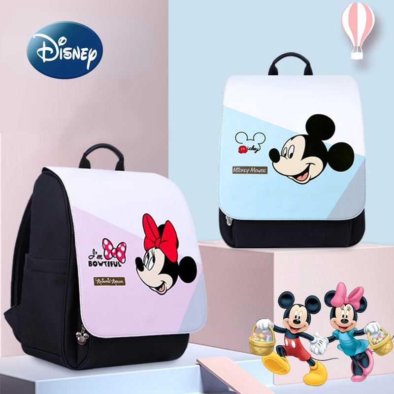 Disney Original New Diaper Bag Backpack Cartoon Cute Baby Bag Large capacity Multi functional