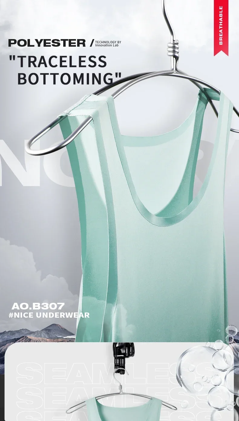 Weste Männer Eis Seide nahtlose tragen Unterhemd Männer ärmellose Unterwäsche reine weiße Sport Hürden Sommer dünne Basis Shirt – Detail 3