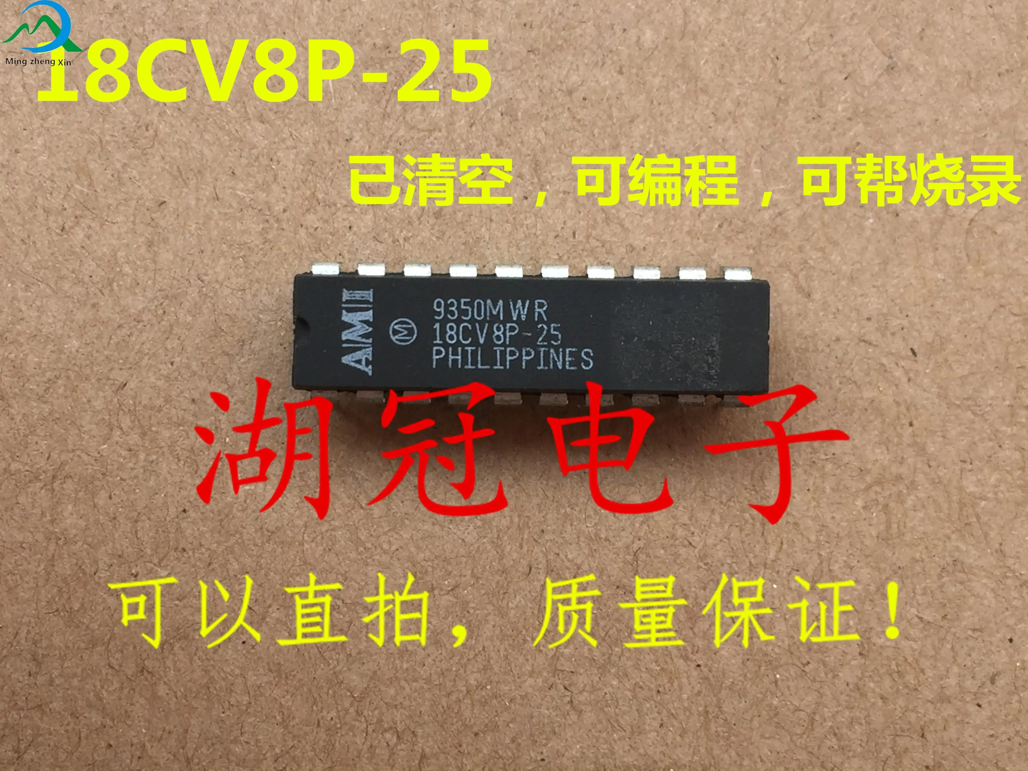 

10 шт. Оригинальный Новый 18CV8PC-25 DIP