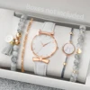 5PCS/Set Women's Watch Fashion Arabic Dial Quartz Watches Leather Band Wristwatches Beads Bracelets Set（Without Box） 1