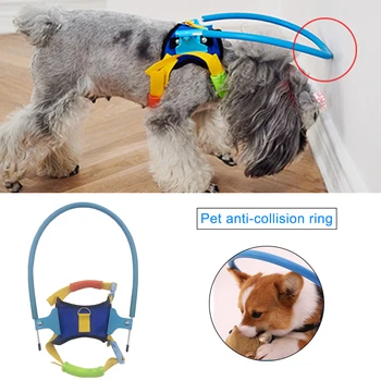Pet Collar Blind Pet Anti-collision Collar Dog Guide Training Behavior Aids Fit Small Big Dog Prevent Collision Collars Supplies 5