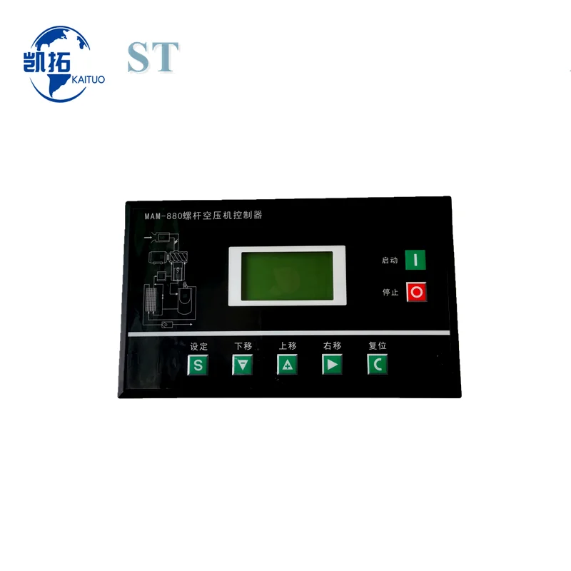 

MAM880(B)(V)200A/400A PLC Controller Panel Eletronic With Transformer CT1/ CT2 for Screw Air Compressor