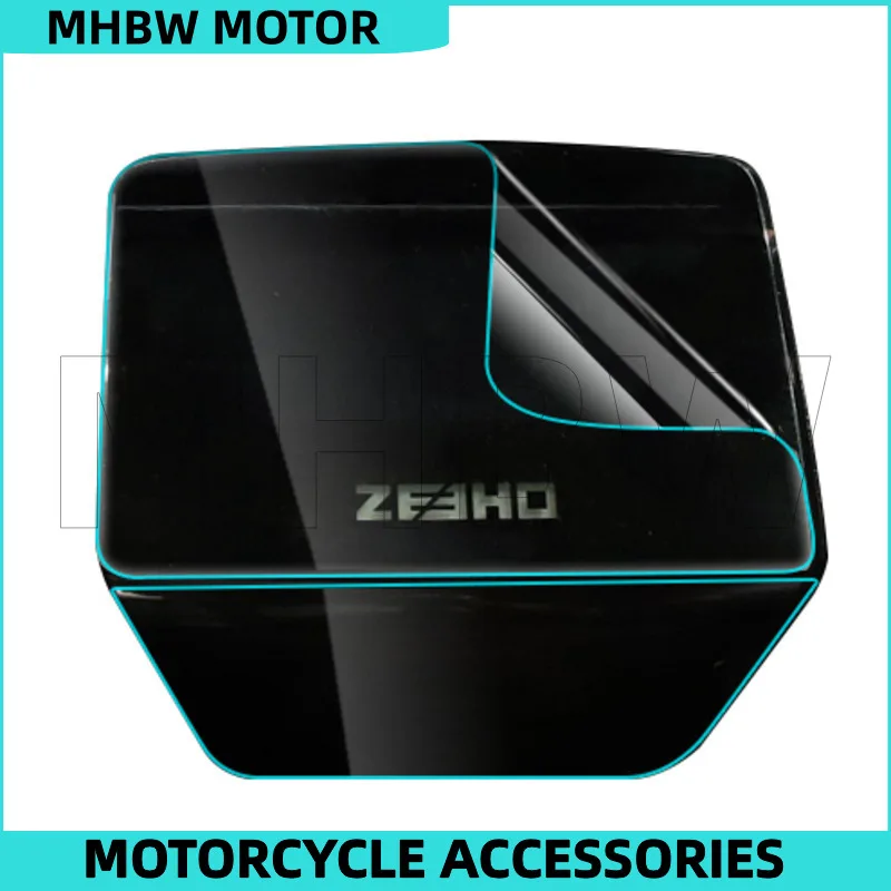 

Instrument Film for Cfmoto Zeeho Ae8