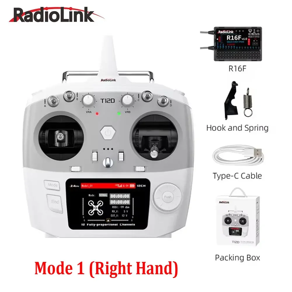 12ch送信機 Radiolink T12D 新品未開封 Amazon | Radiolink T12D 12CH 2.4G RC送信機 R12F受信機、ELRS