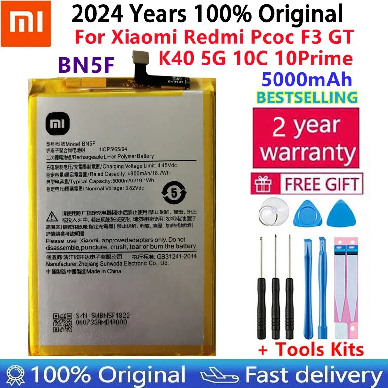 

100% оригинальный высококачественный аккумулятор BN5F 5000 мАч для Xiaomi Redmi Pcoc f3 gt K40 5G 10C 10Prime, сменные батареи