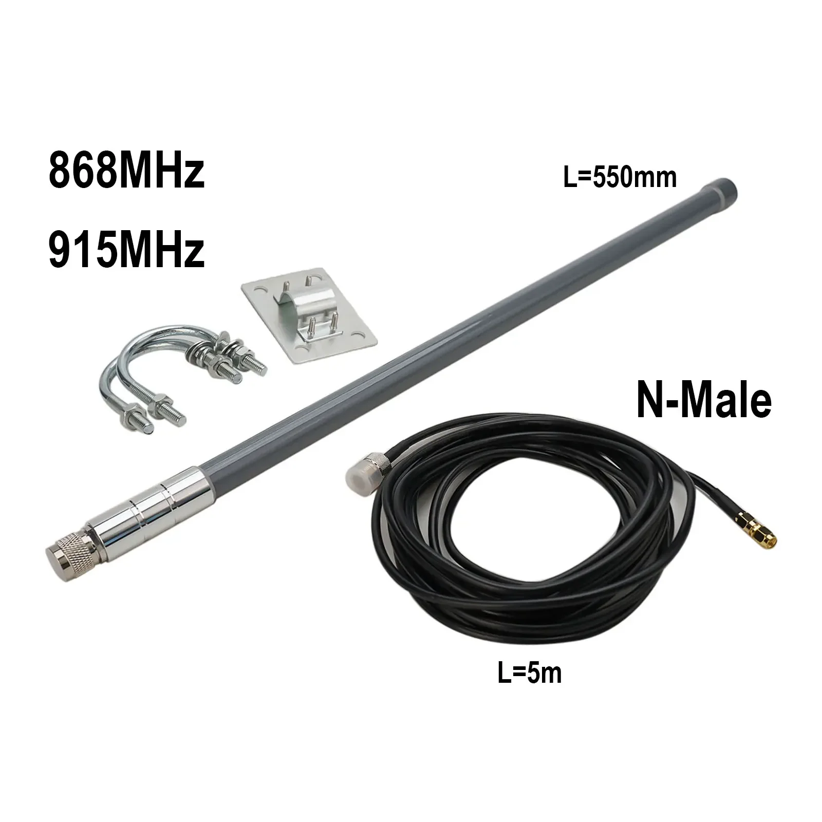 헬륨 옴니 안테나 키트 550mm 단일 코어 와이어 수직 편광, 도시 감시용, 12dBi 868-915MHz