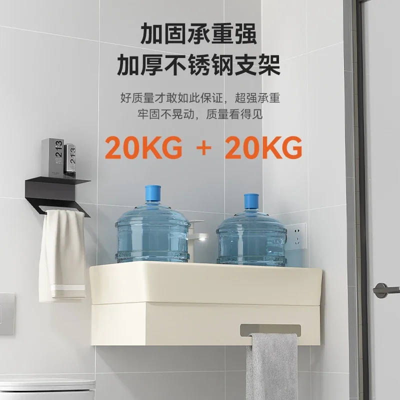 Cream wall-mounted thickened bracket basin combination Small apartment bathroom Balcony wall-mounted integrated ceramic